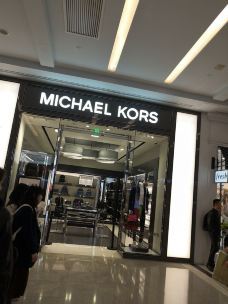 MICHAEL KORS(奧特萊斯)