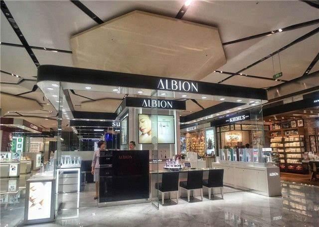 ALBION EX-VIE GINZA ×2 The Legendary Japanese Skin-Care Product, Albion EX-Vie