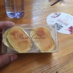 罗森尼娜(嘉禾店) User Photo