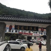 評論圖片 5