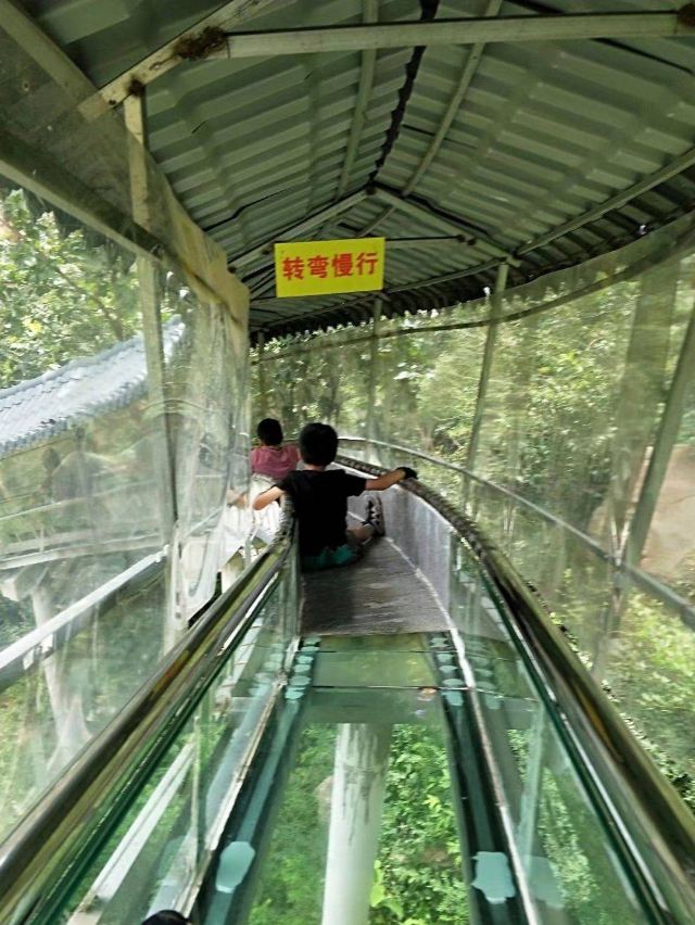 빙탕위 계곡