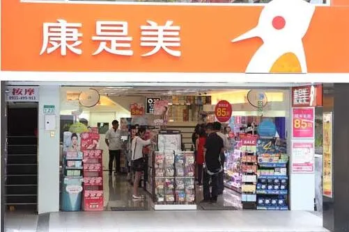 梁記嘉義雞肉飯>
