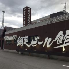 Yakiniku Abashiri Beer Kan User Photo