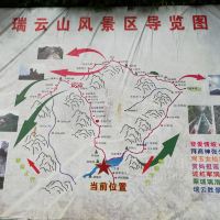 評論圖片 9