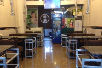 明洞烤肉(海安店)