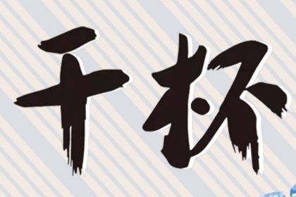 小龙坎火锅(华南城店)