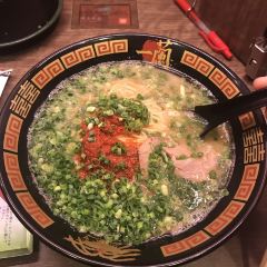 Ichiran User Photo