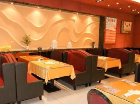 豪客悠牛排比萨西餐厅(新合作购物中心店)