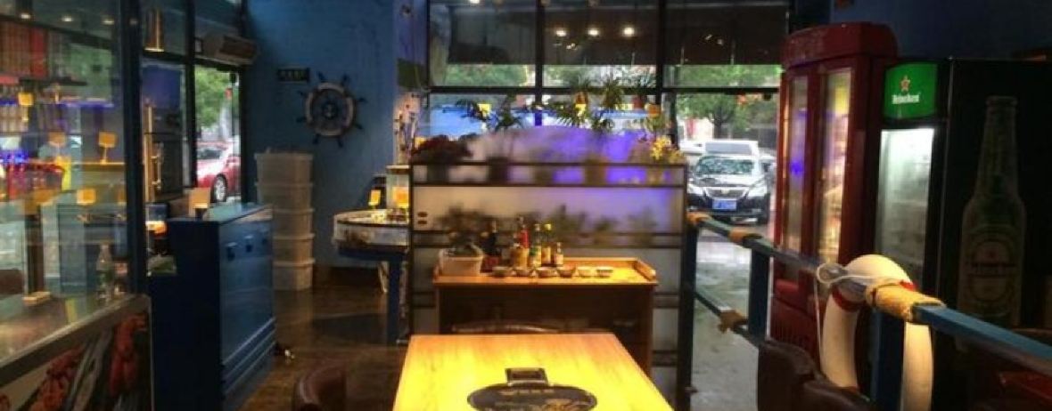 象山蒸汽海鲜(海门步行街店)