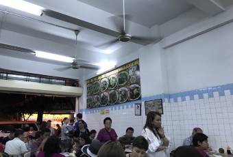 Kopitiam by Wilai user photo