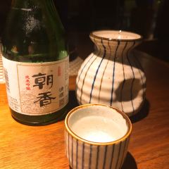 Shan Kui Jia JinZhi Cuisine(1844 Xintiandi ) User Photo