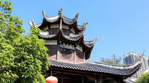 Wenchang Pavilion