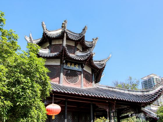 Wenchang Pavilion