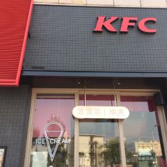 KFC (yinzuo) User Photo