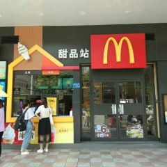 McDonald's (zhangbai) User Photo