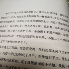 香格麗舍音樂餐廳張用戶圖片