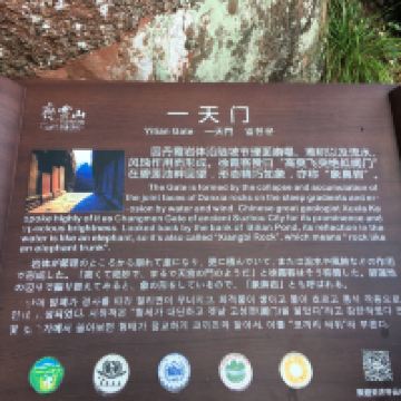評論圖片 5