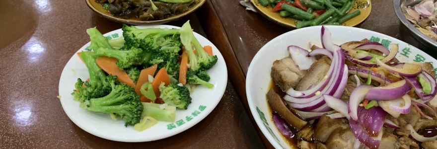 罗胖子面馆