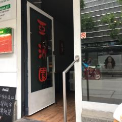 Asia Garden User Photo