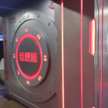 評論圖片 4