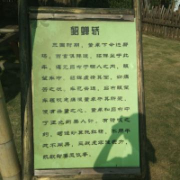評論圖片 2