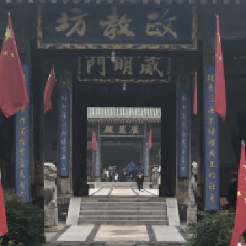 評論圖片 2