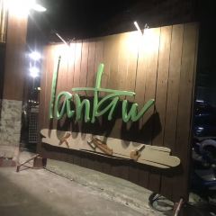 Lantaw User Photo