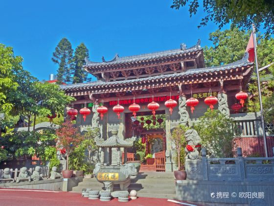 Jinming Temple