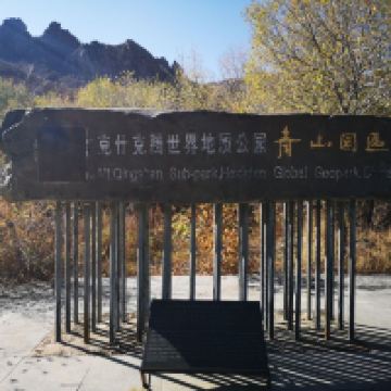 評論圖片 2