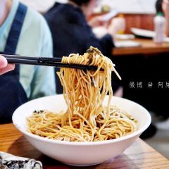 Jianguo 328 User Photo