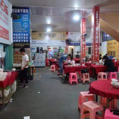 车头老二大排档 User Photo