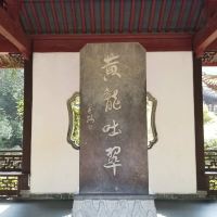 評論圖片 2