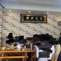 LAO CHU MIAN GUAN User Photo