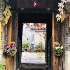 雁门客栈中餐厅 User Photo