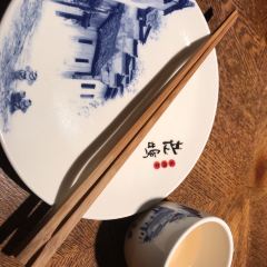 HUANG SHAN LAO MA(HUASHANLUDIAN) User Photo