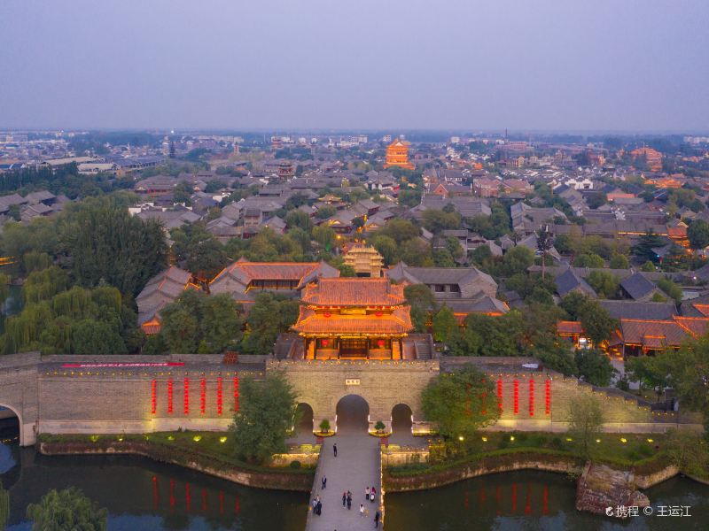 Taierzhuang Ancient City