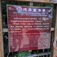 評論圖片 2