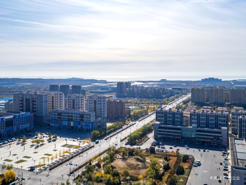 Dalian Huayuankou Economic Zone Administration Service Center