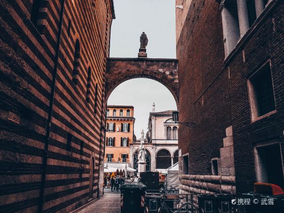 Piazza dei Signori