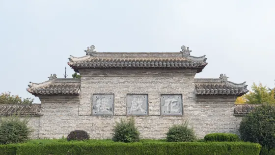 花戲樓