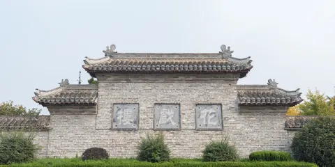 花戲樓