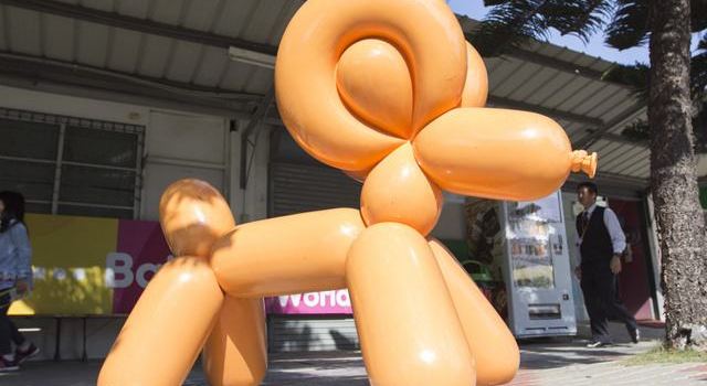 Taiwan Balloon Museum