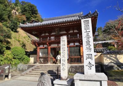 龍蓋寺（岡寺）