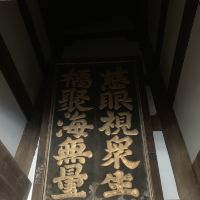 評論圖片 1