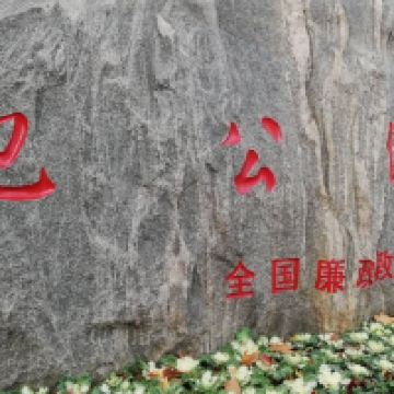 評論圖片 6