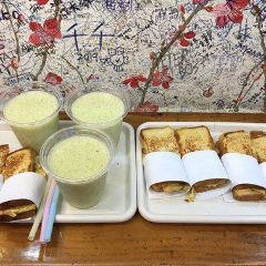 Sinchang Toast User Photo