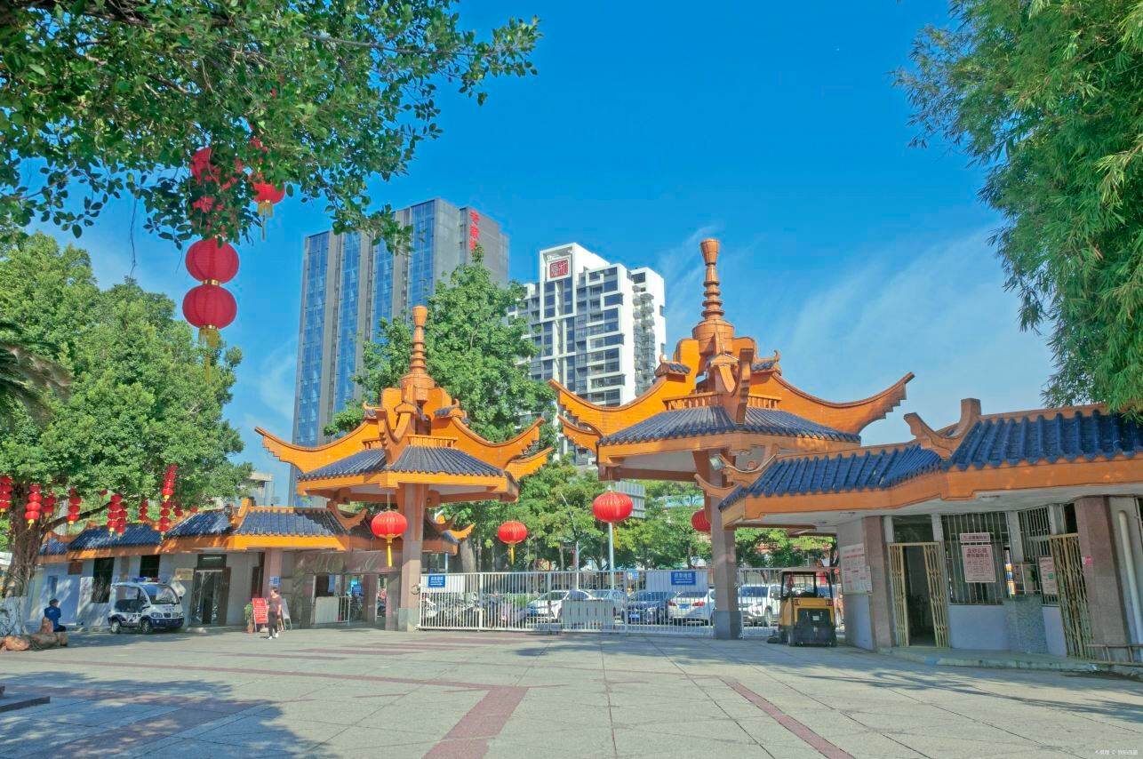Jinsha Park