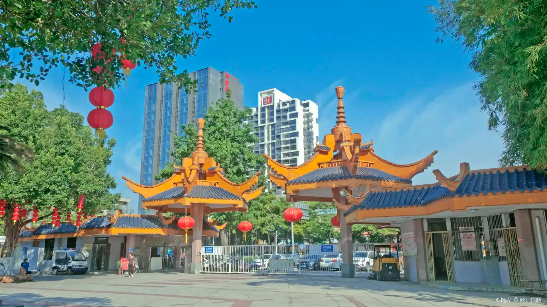 鄰近金砂公園的酒店
