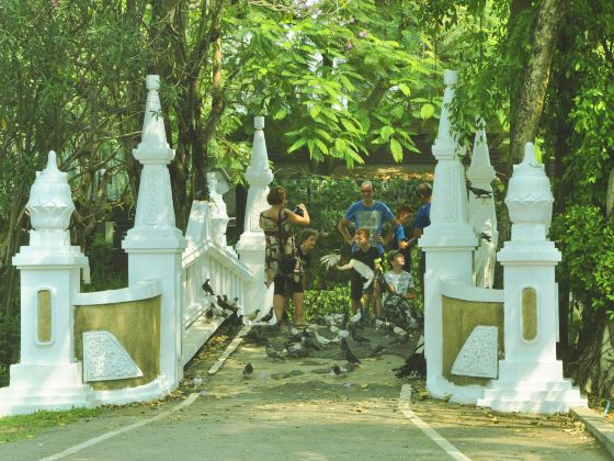 Nong Buak Haad Public Park