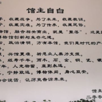 評論圖片 2